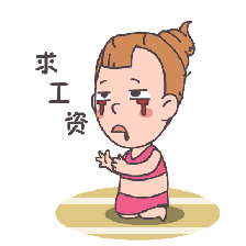  屌丝妹青春主题qq表情包免费版下载
