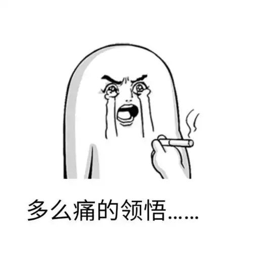  回国后的各种不适应症状,你中了几招