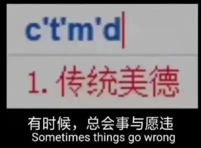  dnf小编吐槽七夕节你该不会在玩地下城吧