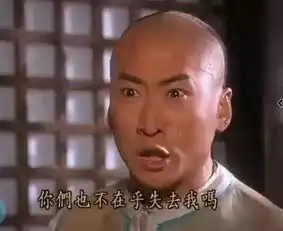  听完这些才发现,20年时间竟然过的这么快