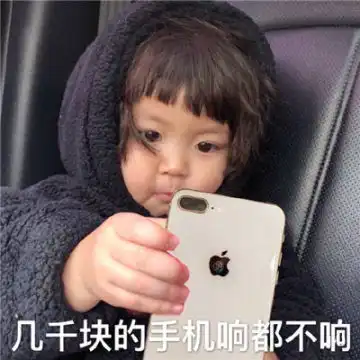 zfont表情包免费下载罗
