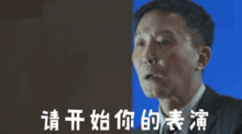  一个撞车一个丢车,俩车主报警后,却把自己送进了班房