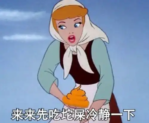  靠活趣事盘点今年双十一买到的奇葩物品