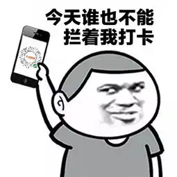 聊着聊着就不回复了表情