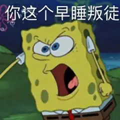  2backpropagation反向传播