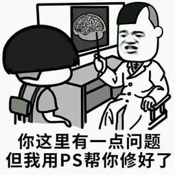 随便吧无所谓了表情包