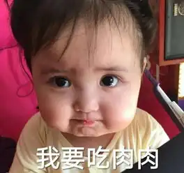  魔都最炫酷的滑梯餐厅怎么样一波扎台型又好吃又划算的聚会