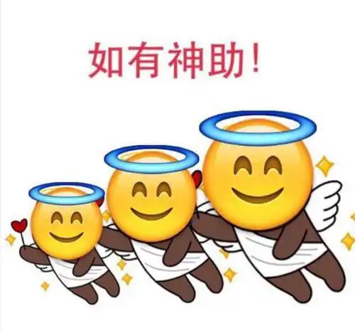  叮您的卡片速递请签收
