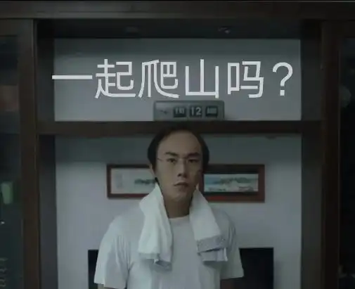  宁波观途传媒出品追一波隐秘的角落