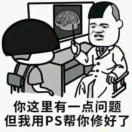  一场巨大的泡沫彻底吹爆了腾讯新闻