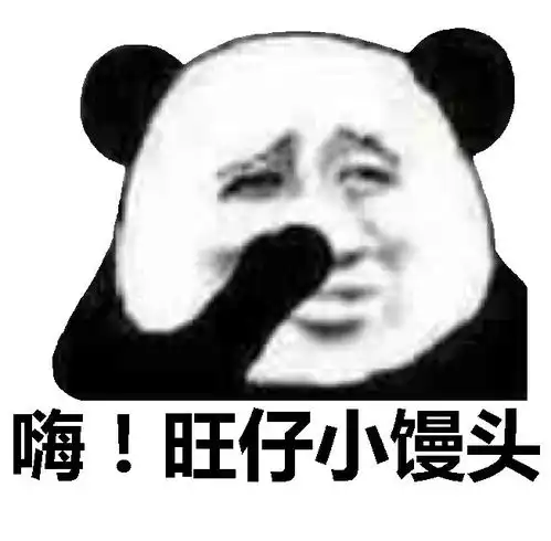  如何度过漫漫工作日大嘴私藏的小零食中有你爱吃的吗
