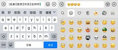  微信又更新啦朋友圈小视频时长变长,微信表情包可存300个...