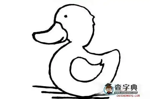 鸭子简笔画怎么画