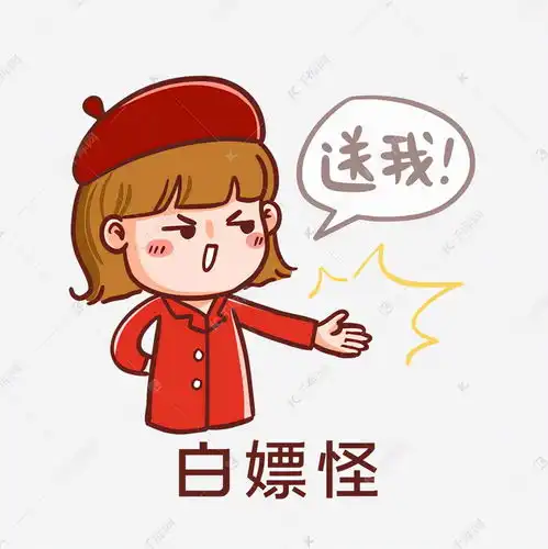  一周精选素材丨emo中国人不骗中国人热点表情包都在这里了