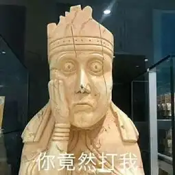 我法师贼强表情包雕塑