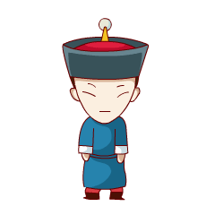  皇太萌微信表情包第二弹