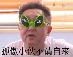  赚的比别人少就是在浪费生命吗轻松一刻9月29日晚间版