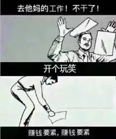  全网首发这个超酷的手机支架我能玩一天