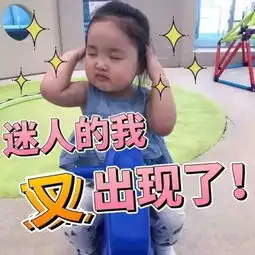  打破刻板印象为你奉上香港安全提示