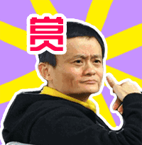  马云爸爸的一号工程这家黑科技满满的店,究竟多少福州人盼着和它当邻居