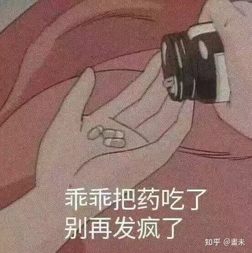  麦当劳将推出油泼辣子冰淇淋,你会尝试吗,如何看待西式快餐的本土化改进