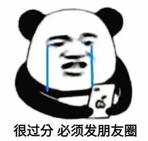  大早上把车刮了,想让老公顶罪他不干变成表情包楼