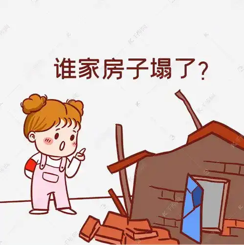  emo中国人不骗中国人快来收热点表情包