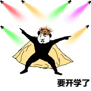  阿迪达斯三叶草3件6.7折,耐克2件7折校园集结令超值折扣放送