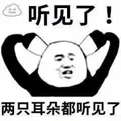  沙雕聊天表情包i我们回不去了吗