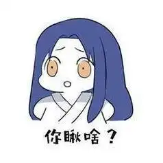  王者荣耀qq区vs微信区,哪个实力更强