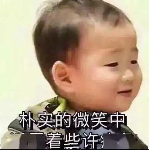  亲生的广西男子深夜应酬吃饭,结束后才想起,把3岁儿子放海洋馆没带回来