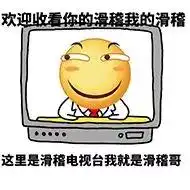  失眠怎么办点这里告诉你