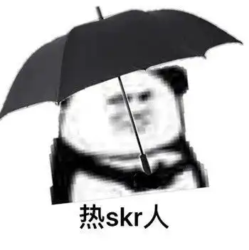  理科生才懂的梗,看完直呼涨知识啊