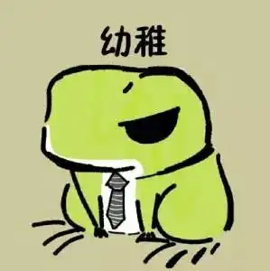  衡阳一出租车事故赔偿案历时2年多终于解决了感谢警察同志