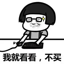  双十一项目老师书籍类购物车加购指南