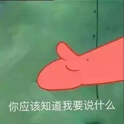  防不胜防这么可爱的卡通形象,居然被用来打造新型套路......