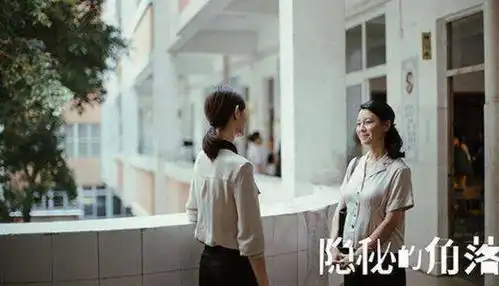  隐秘的角落告诉你糟糕的婚姻关系杀伤力有多大