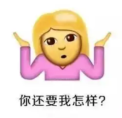  现实版樊胜美从小被遗弃,现在父母却逼她出10万给弟弟买婚房