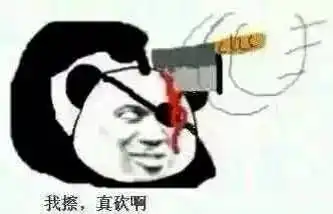 hi表情包动作图管家