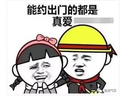  濮阳到底下不下雪市气象部门这么说