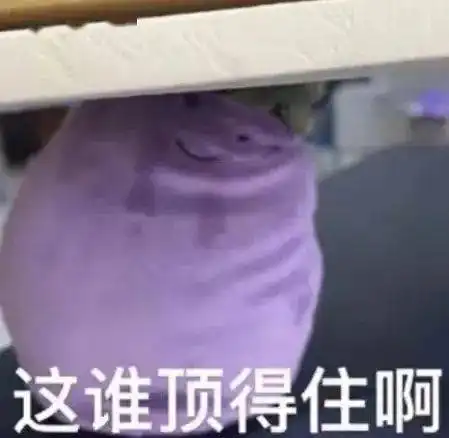  支付宝上的这个功能将于明天关闭大多数杭州人还不知道