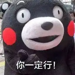 老牛吃嫩草表情包动图狗