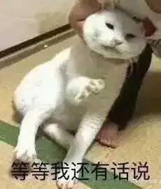  网红果冻出事姑娘吃了3颗精神恍惚,之后发生的一幕让她惊慌失措