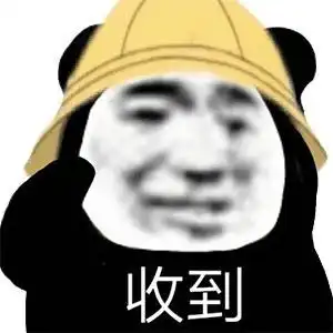  表情包现在不脱单,过节两行泪