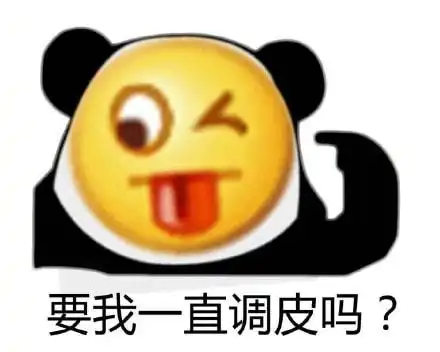  暴雨橙色台风白色预警生效大雨将持续到