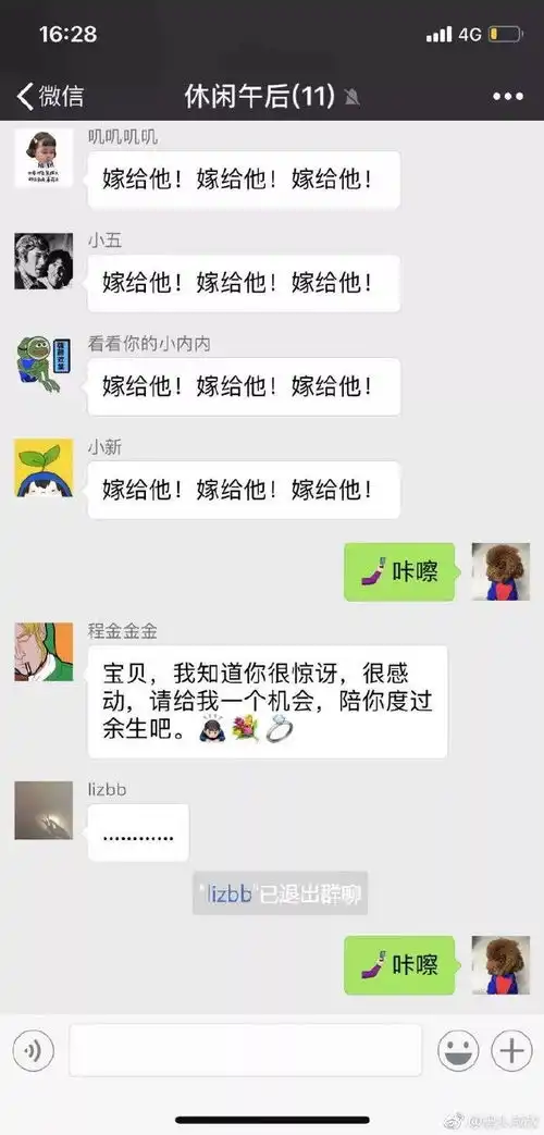 关于拒绝emo的表情包求