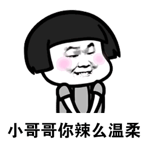  凌晨,民警使出捧脸杀,只因