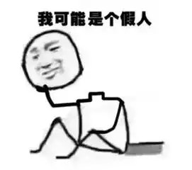  呕costco再爆惊悚寄生虫事件,多组网友实拍证据敢吃吗