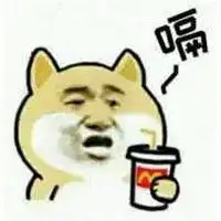  吃饱饭打嗝表情包微信头像图片大全