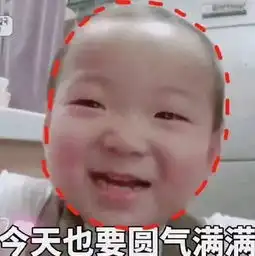  一组元气满满的表情包